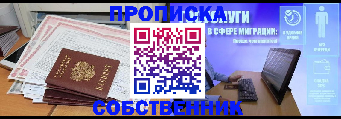 форма 3 в Камбарке